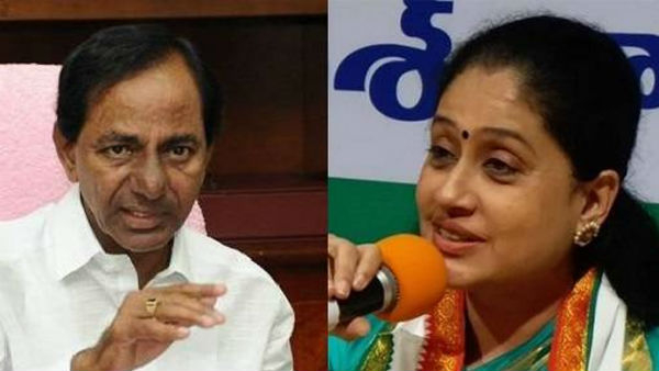 Vijayashanthi lashed out at KCR that she will not sleep until KCR is ousted Vijayashanthi lashed out at KCR that she will not sleep until KCR is ousted