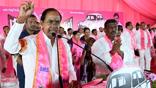 KCR to change Campaign strategies for last two day, likely to announce new Schemes KCR to change Campaign strategies for last two day, likely to announce new Schemes