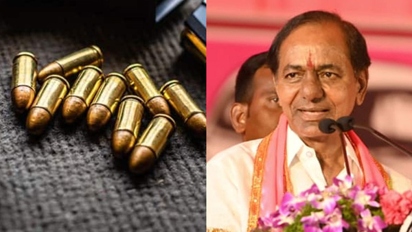 bullets found in cm kcr meeting in narsapur, Medak; one arrested bullets found in cm kcr meeting in narsapur, Medak; one arrested
