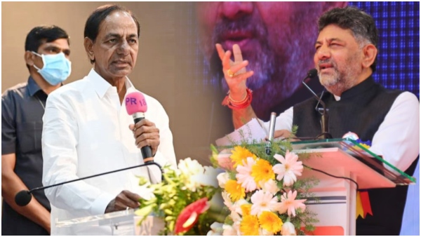 DK Sivakumar accused Telangana CM KCR of running the administration in the farmhouse DK Sivakumar accused Telangana CM KCR of running the administration in the farmhouse