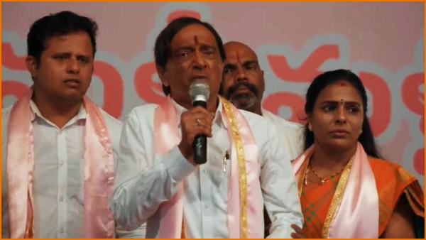 Telangana Congress launches its satirical campaign against BRS