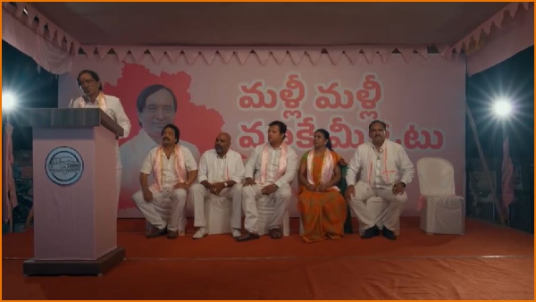 Telangana Congress launches its satirical campaign against BRS