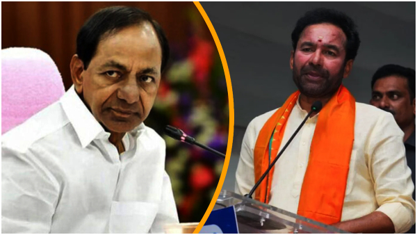Kishan reddy hits out at KCR and congress party Kishan reddy hits out at KCR and congress party