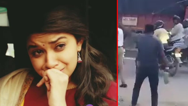 Keerthy Suresh was assaulted in the road..!?
