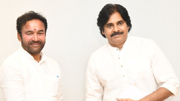 Union minister Kishan Reddy made interesting comments over Alliance with Janasena in TS Elections Union minister Kishan Reddy made interesting comments over Alliance with Janasena in TS Elections
