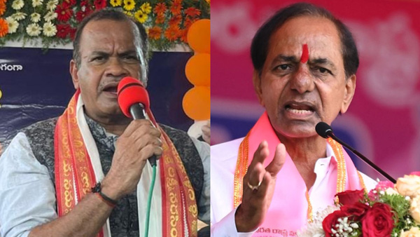 KCR comments on national parties are shameful: Komati Reddy Venkat Reddy!!
