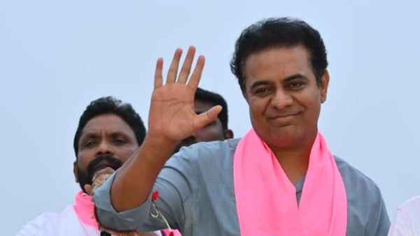 KTR has invited the citizens of Telangana to join in Telangana Balagam
