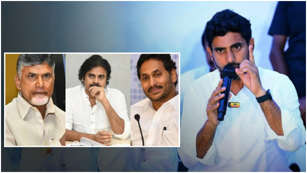 nara lokesh alleges ys jagan for his trials to stop chandrababu-pawan kalyan from joining hands nara lokesh alleges ys jagan for his trials to stop chandrababu-pawan kalyan from joining hands