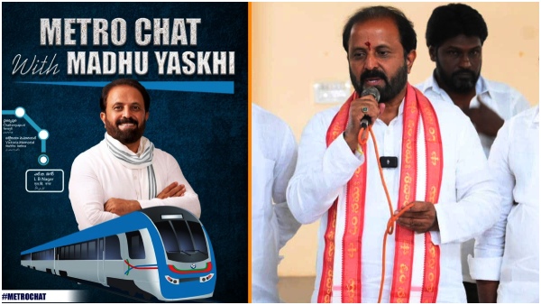 LB Nagar Congress candidate Madhuyashki Goud campaigned in metro train