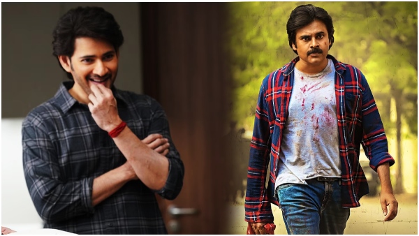 bheemla nayak movie producer mahesh babu