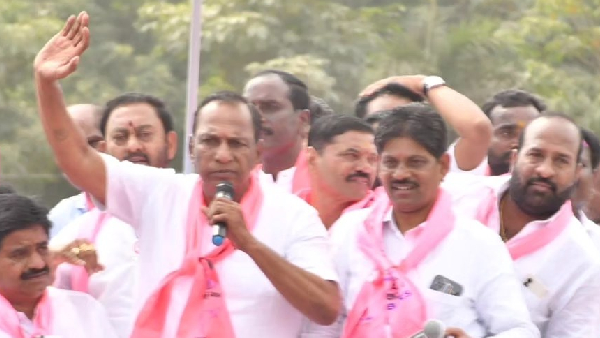 Protest against Minister Mallareddy during election campaign!!