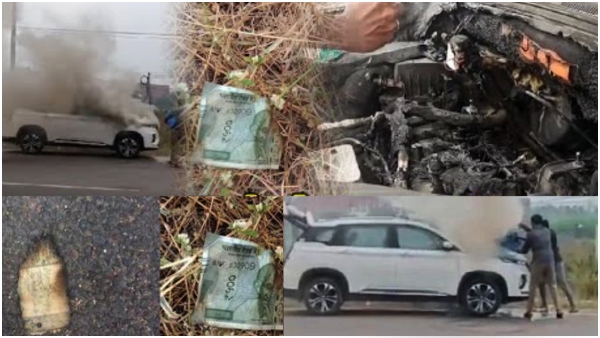 Money caught fire in the car engine in warangal district!! Money caught fire in the car engine in warangal district!!