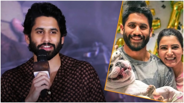 naga chaitanya latest comments on samantha