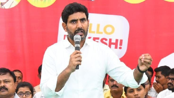 Nara Lokesh consoles team india for their defeat in icc world cup final Nara Lokesh consoles team india for their defeat in icc world cup final