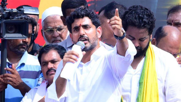nara lokesh once again facing trolls from social media