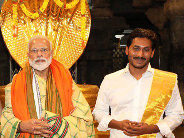CM Jagan to participate in PM Modi Tirupati - Tirumala Tour on Nov 26th and 27 CM Jagan to participate in PM Modi Tirupati - Tirumala Tour on Nov 26th and 27