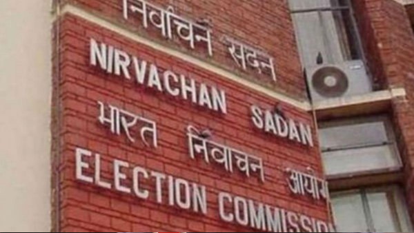 The Election Commission revoked the permits for political advertisements