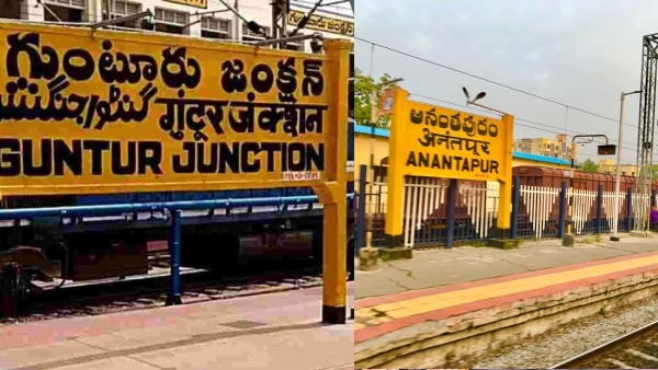 Anantapur-Guntur National Highway 544 D works on fast track