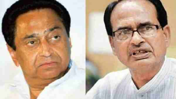 Kamal Nath Not From Madhya Pradesh, Cant Be Trusted, says Shivraj Singh Chouhan