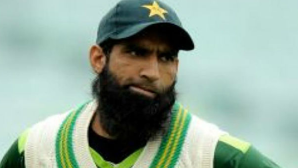 Pakistan legend Mohammad Yousuf Predicts on World cup 2023 winner