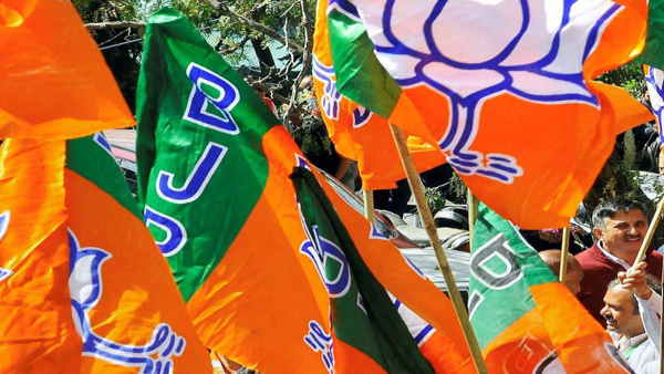 Rajasthan BJP will release its election manifesto on Thursday