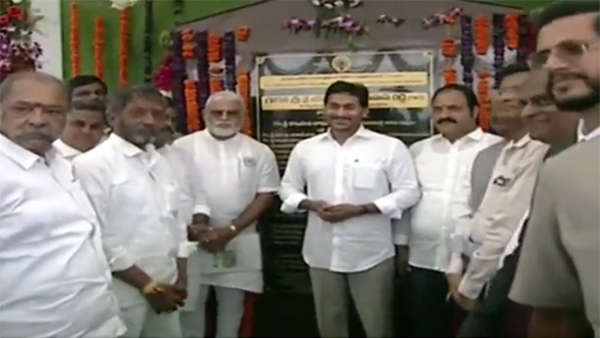 CM YS Jagan inaugurates Owk tunnel 2