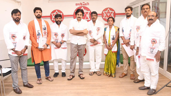 Pawan Kalyan gives B-forms to janasena mla candidates in telangana