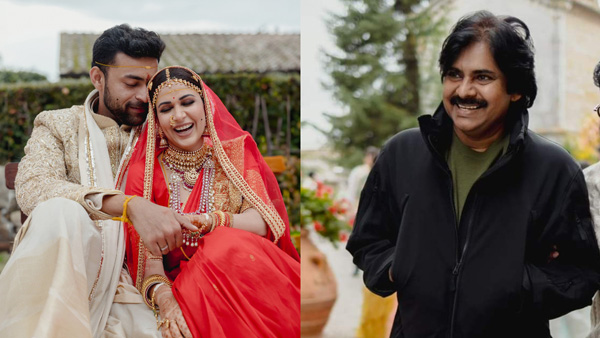pawan kalyan gift for varuntej marriage