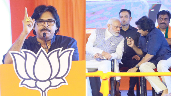 Pawan Kalyan praises pm modi; slams BRS govt in telangana
