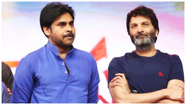 pawan kalyan birthday gifi to trivikram srinivas