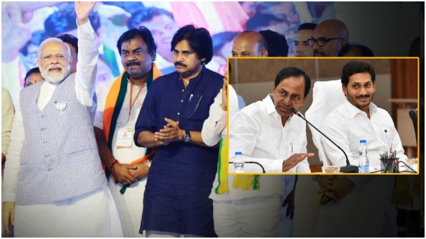 Pawan Kalayn supports BJP BC CM Decision in Telangana, how it Impacts in AP Politics Pawan Kalayn supports BJP BC CM Decision in Telangana, how it Impacts in AP Politics