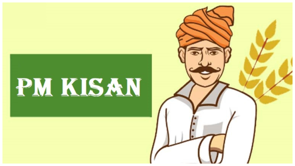PM Kisan money will be deposited in farmers accounts on November 15