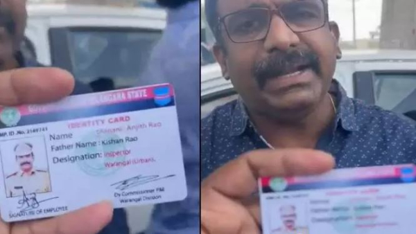 police officer was caught distributing money.. on behalf of which party?