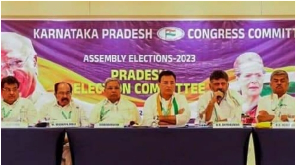 BJP accused of starting Randeep Singh Surjewalas auction for corporation chairman posts in Karnataka