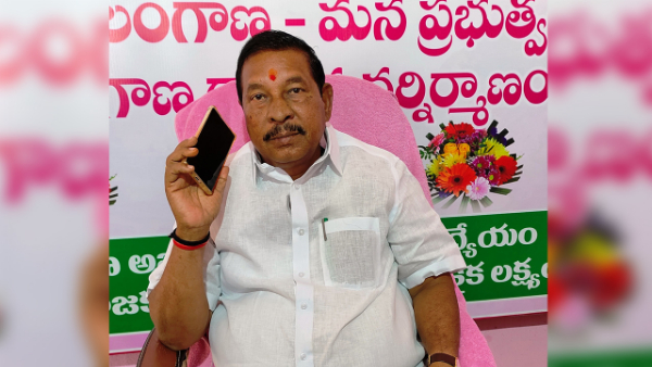  boath mla rathod bapu rao joins bjp on the presence of kishan reddy