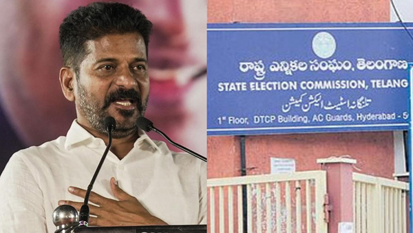 BRS complaints to election commission against revanth reddy: ban on congress ads
