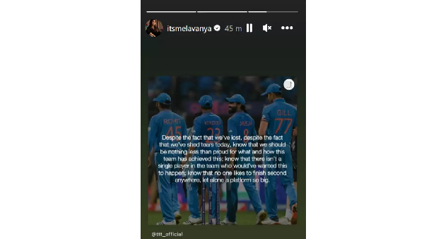 Rohit Sharma and star batter Virat Kohli broke down in tears, fans supportsTeam India after defeat