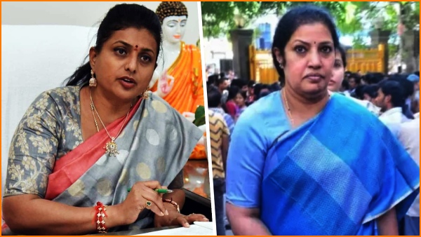Minister roja shocking comments on purandeswari and chandrababu naidu