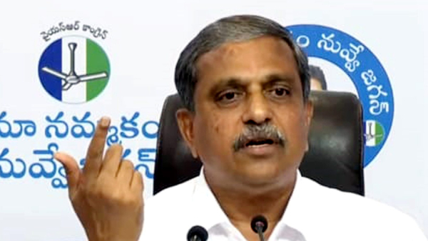 Sajjala Ramakrishna Reddy made interesting comments on Poll schedule in AP