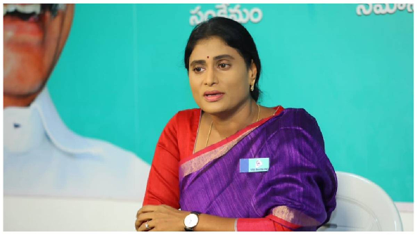 YS Sharmila decided to not to contest in Telangana Elections, to support Congress