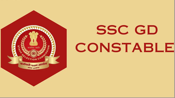 Good news for 10th passers..75,768 GD constable posts...