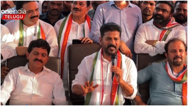 Congress manifesto :One Lakh cash and gold for girl marriage; Scooty for students and many more!! Congress manifesto :One Lakh cash and gold for girl marriage; Scooty for students and many more!!