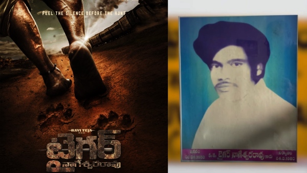 tiger nageswararao real story