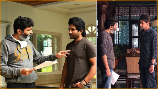 trivikram srinivas latest movie guntur kaaram updates