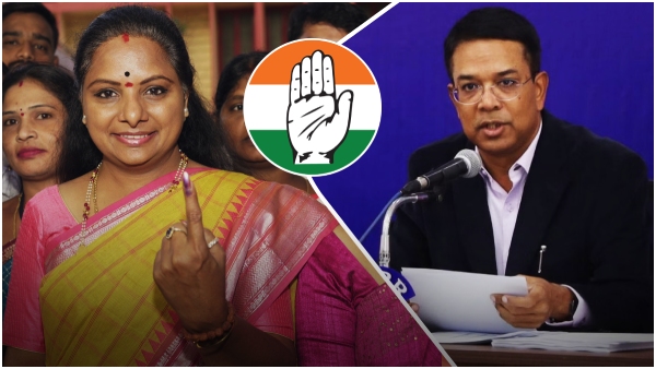 Congress complaint on kavitha TO CEC Vikas raj over her comments to vote for brs Congress complaint on kavitha TO CEC Vikas raj over her comments to vote for brs