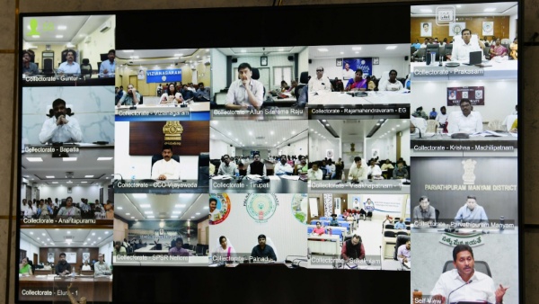 ys jagan reviews jagananna arogya suraksha programme with collectors, arogya sri cards from dec 1