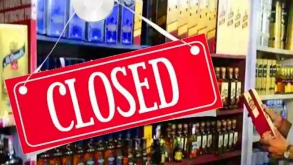 telangana election campaign in telangana has ended: 144 section continue, liquor shops closed telangana election campaign in telangana has ended: 144 section continue, liquor shops closed