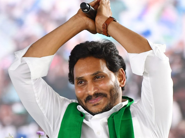 CM YS Jagan will visit Vijayawada today