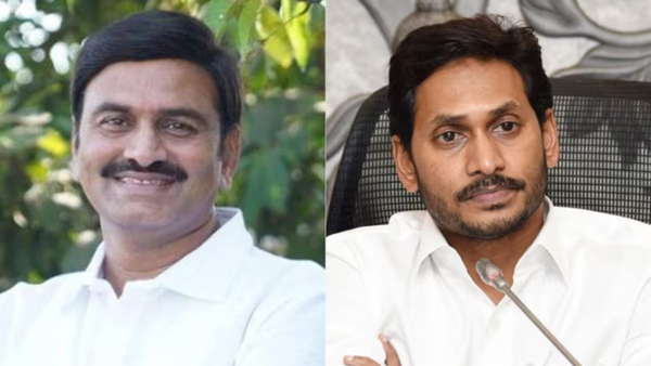 MP Raghu Rama Files petition in Supreme To move the CM Jagan Cases to otehr state from Hyderabad MP Raghu Rama Files petition in Supreme To move the CM Jagan Cases to otehr state from Hyderabad