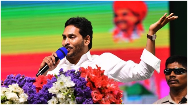 CM Jagan Targets Oppostion in Macharla public meeeting, inuguarates Varikapudisela lift Scheme